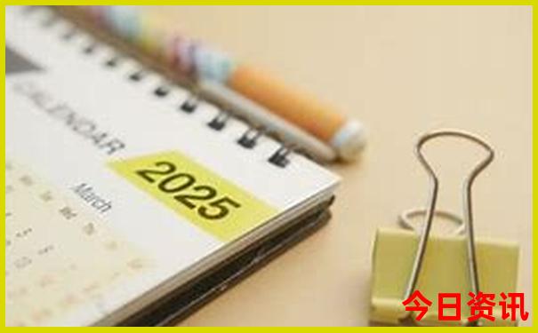 8月份哪里旅游好去处