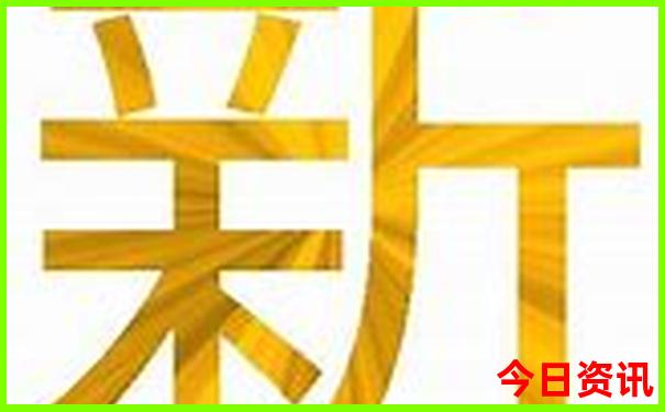 西安适合带孩子去的地方有哪些